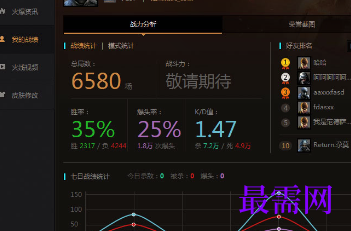 1720864244804457.png image.png