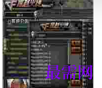 1720867899726090.png image.png