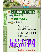 1720868053184014.png image.png