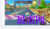 1720871488426911.png image.png