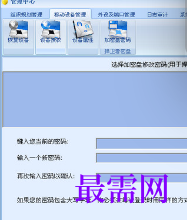 1721044186953116.png image.png