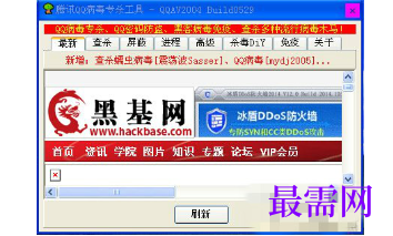 1721046109345112.png image.png
