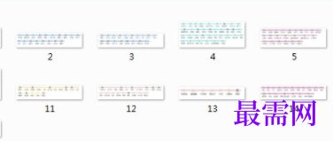 1732200143119040.png image.png