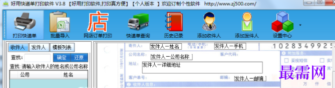 1735136281339289.png image.png