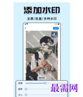 1739454910547894.png image.png