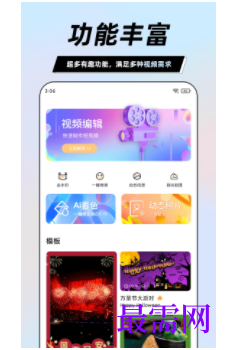 1739626792797881.png image.png