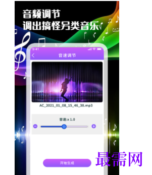 1739627145405111.png image.png