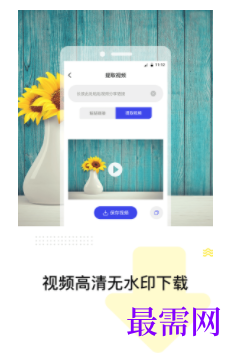 1739627192603176.png image.png