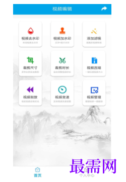 1739627757445680.png image.png