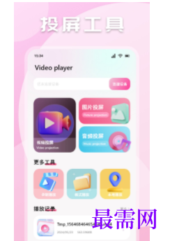 1739627937322596.png image.png