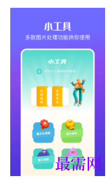 1739628444319128.png image.png