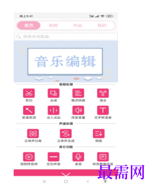 1739629099689734.png image.png