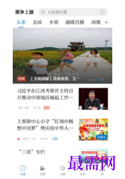 1739629276688170.png image.png