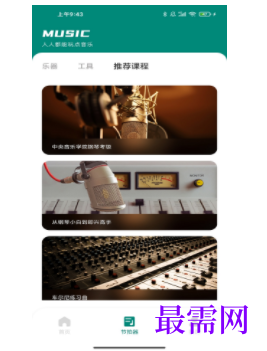 1739629334656036.png image.png