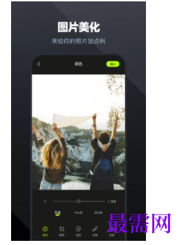 1739629423970714.png image.png