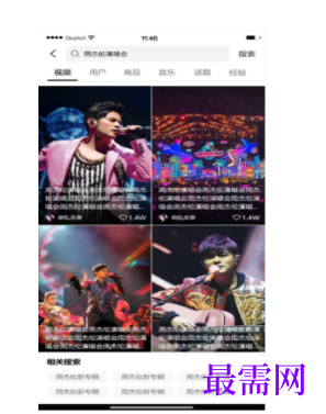 1739629522673740.png image.png