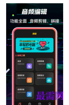 1739629536246015.png image.png