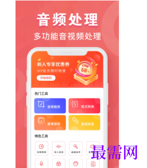 1739629592532347.png image.png