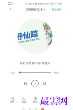 1739629945607772.png image.png