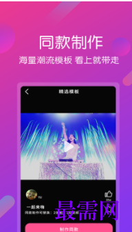 1739630174208583.png image.png