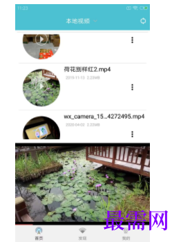 1739630246933724.png image.png