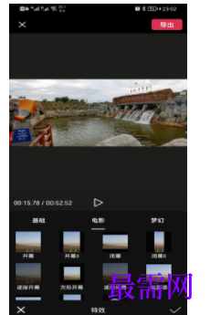 1739630546905883.png image.png