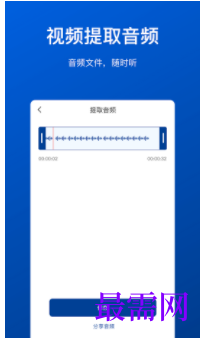 1739630564919169.png image.png