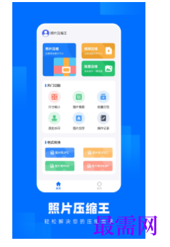 1739630641934156.png image.png