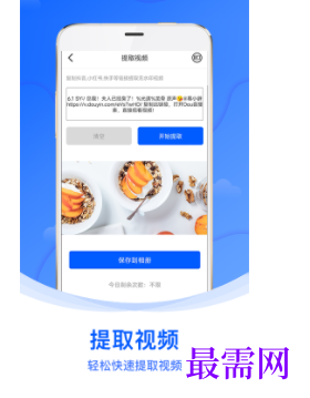 1739630747854794.png image.png