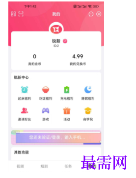 1739631445250776.png image.png