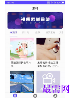 1739631574736980.png image.png