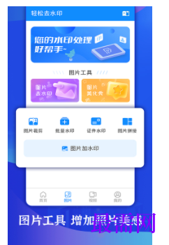 1739707634936306.png image.png