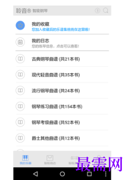 1739707926844468.png image.png