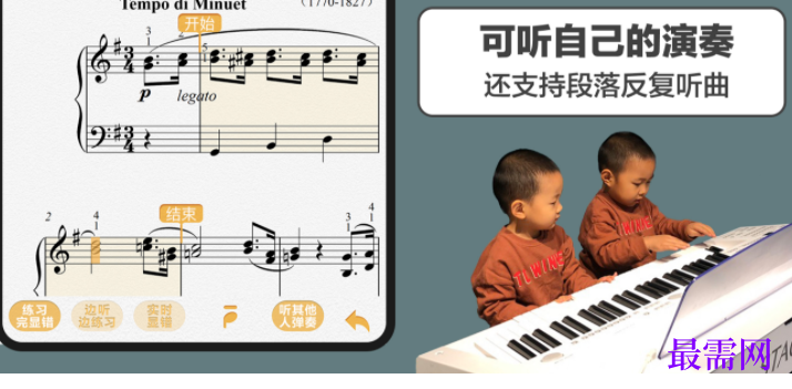 1739708001406630.png image.png