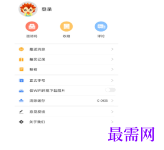 1739708023237057.png image.png