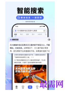 1739708040399099.png image.png