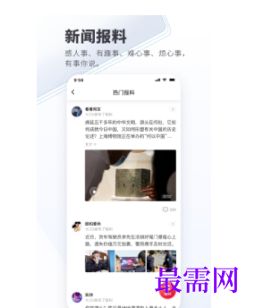 1739708086370792.png image.png