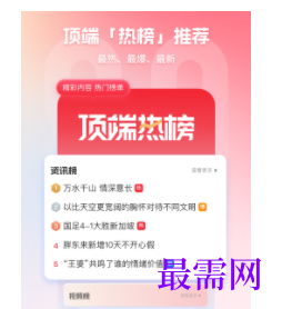 1739708140738866.png image.png