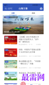 1739708202701157.png image.png