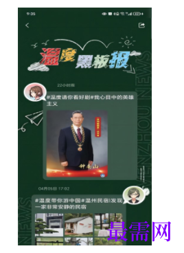 1739708277536440.png image.png