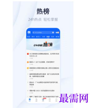 1739708307818050.png image.png
