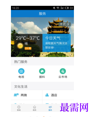 1739708323527926.png image.png