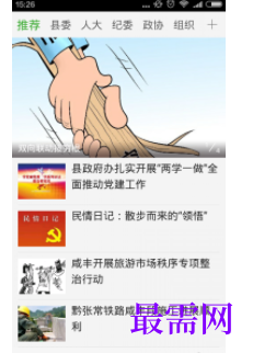 1739708390965559.png image.png