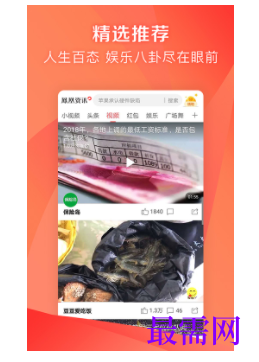 1739708531998683.png image.png