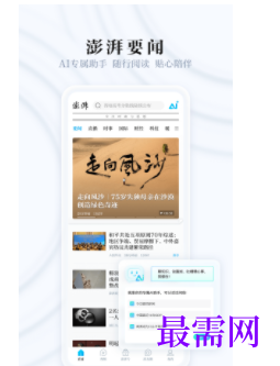 1739708583288248.png image.png