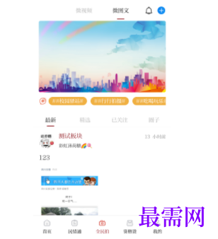 1739708611177586.png image.png