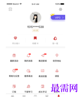 1739708664293693.png image.png