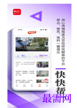 1739708853562421.png image.png