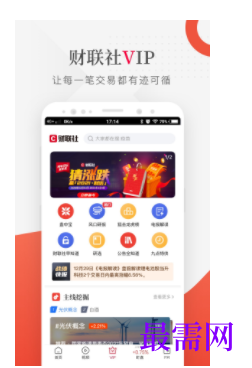 1739708898999616.png image.png