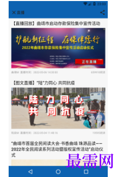 1739708966262139.png image.png